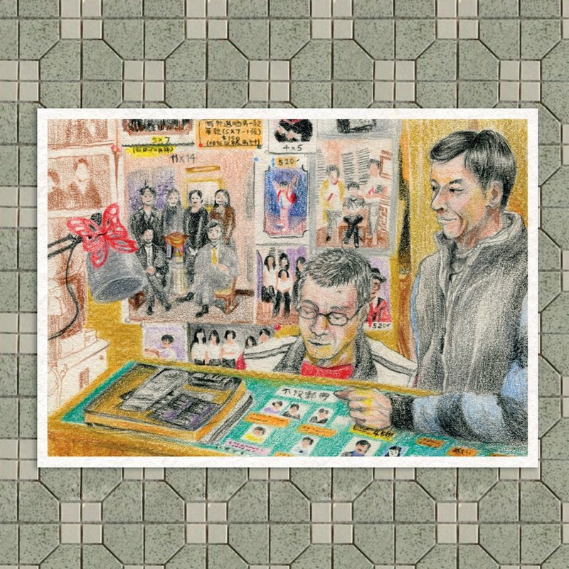 香港小店明信片－善美影室 - 卡片/明信片 - 纸 多色