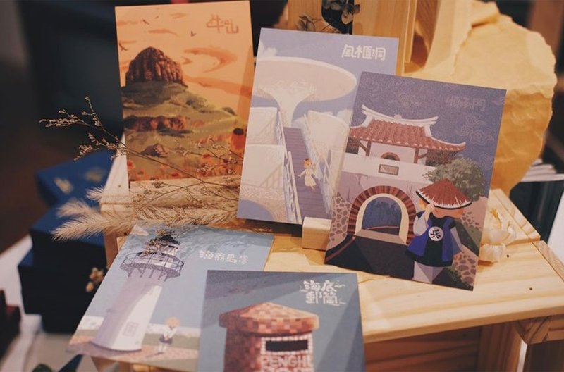 【澎湖的角落】景点|电绘|插画|明信片 万用卡 卡片 - 卡片/明信片 - 纸 多色