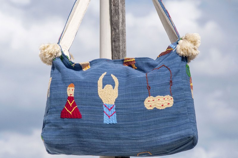 手缝纯棉布侧背包 刺绣斜背包 手工刺绣肩背包 手绣包-彩虹动物 - 侧背包/斜挎包 - 棉．麻 蓝色