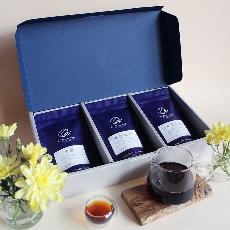 【早鸟优惠】2026春节 精品咖啡豆礼盒 1/4磅 x 3 ( 三款可选) - 咖啡 - 其他材质 