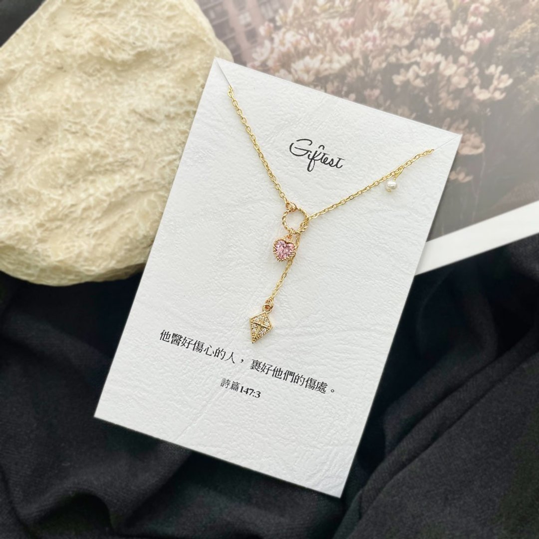 Giftest18K镀金/医治的爱 爱心十字架珍珠基督教礼物女生项链N82 - 项链 - 贵金属 金色