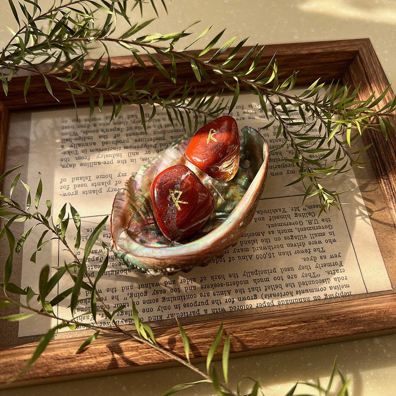 【外出保平安、旅行守护】卢恩符文方向石 | 专属订制 | 西式御守 - 其他 - 半宝石 红色