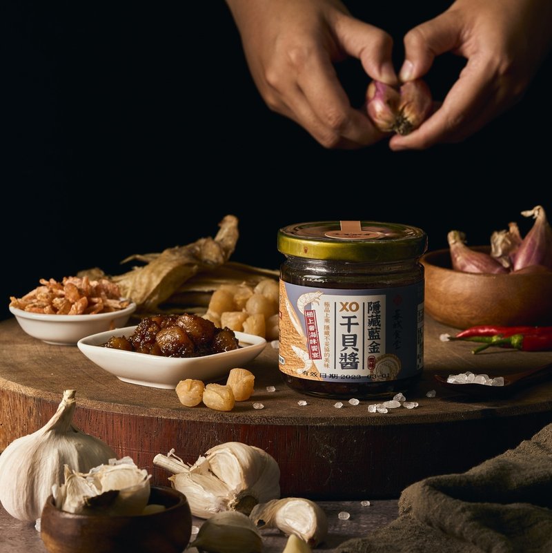 隐藏蓝金XO干贝酱【部落客唯一指名超级美味干贝酱】 - 酱料/调味料 - 玻璃 蓝色