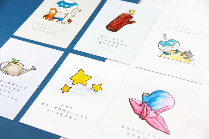 心灵 语录 明信片 Postcard - 心灵回忆套装(一套六张) - 卡片/明信片 - 纸 白色