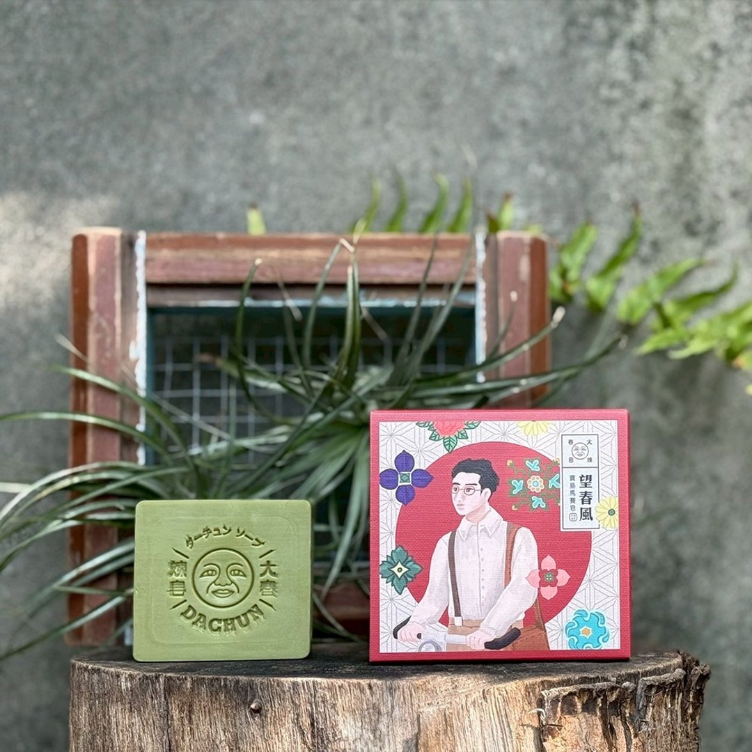 宝岛马赛皂 - 望春风【大春炼皂 DACHUN】140g - 肥皂/手工皂 - 植物．花 绿色