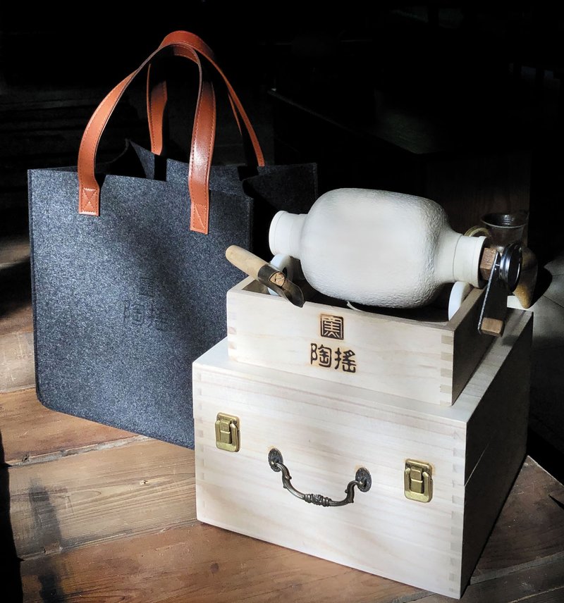 【陶摇/烤茶 (茶叶烘焙)+WU 茶滤杯/茶汤萃取 教学体验】教学 - 轻松 - 美食 - 新鲜食材 