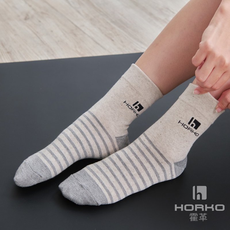 【霍革HORKO】接地气 金属纱接地袜(2入) - 袜子 - 棉．麻 