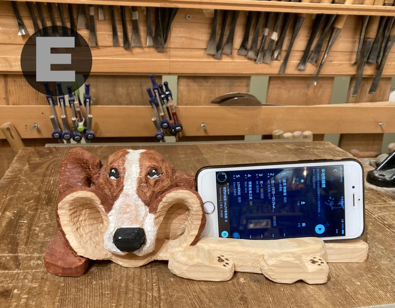 巴吉度猎犬电话免提座 - 不包括电话 - 木工/竹艺/纸艺 - 木头 红色