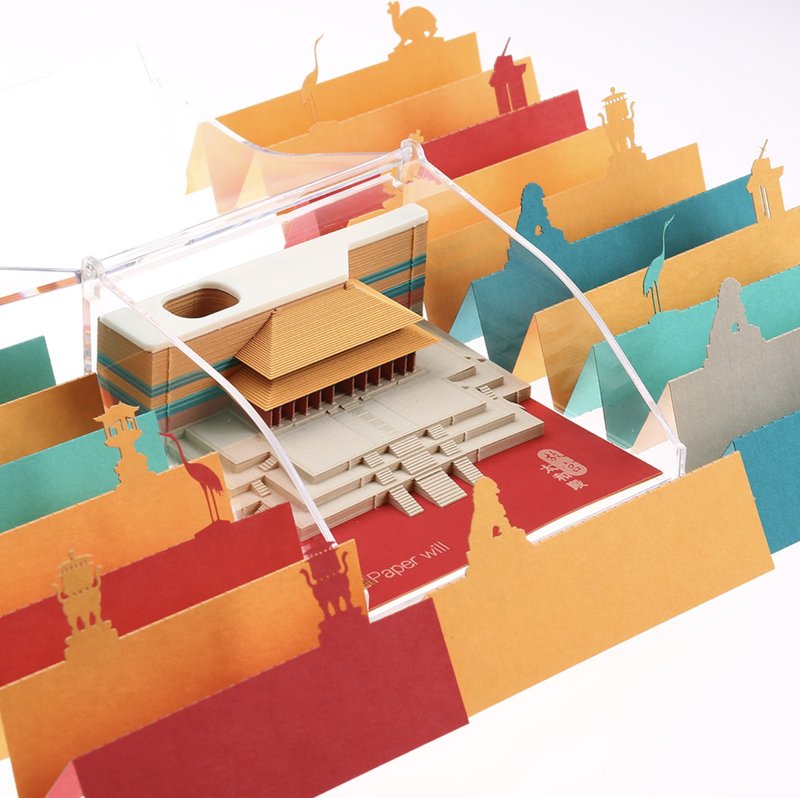 紫禁城太和殿 3D立體鐳射紙雕 书签便签两用設計 商務禮 - 便条纸/标签贴 - 纸 多色