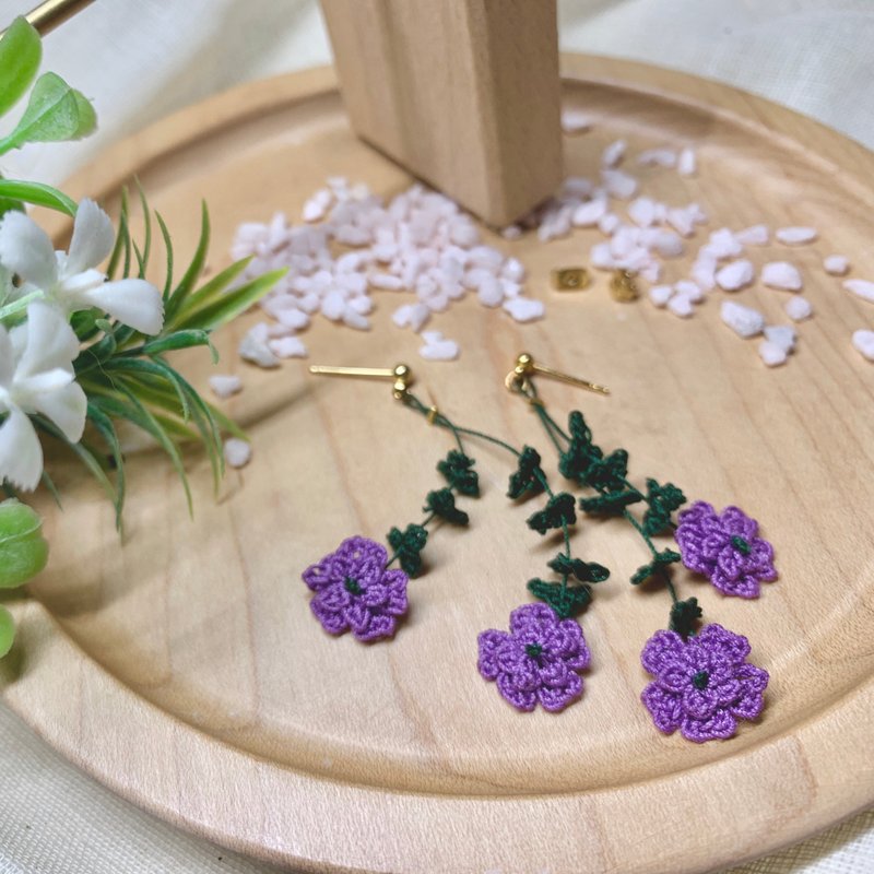 A Bunch of Flowers • 花束 深紫色 垂坠耳环 耳针 耳夹 共12色 - 耳环/耳夹 - 棉．麻 紫色