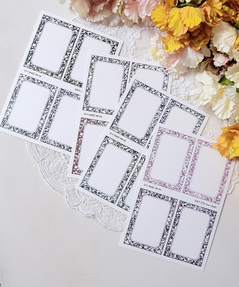 涂鸦框纸 - 贴纸 - 纸 