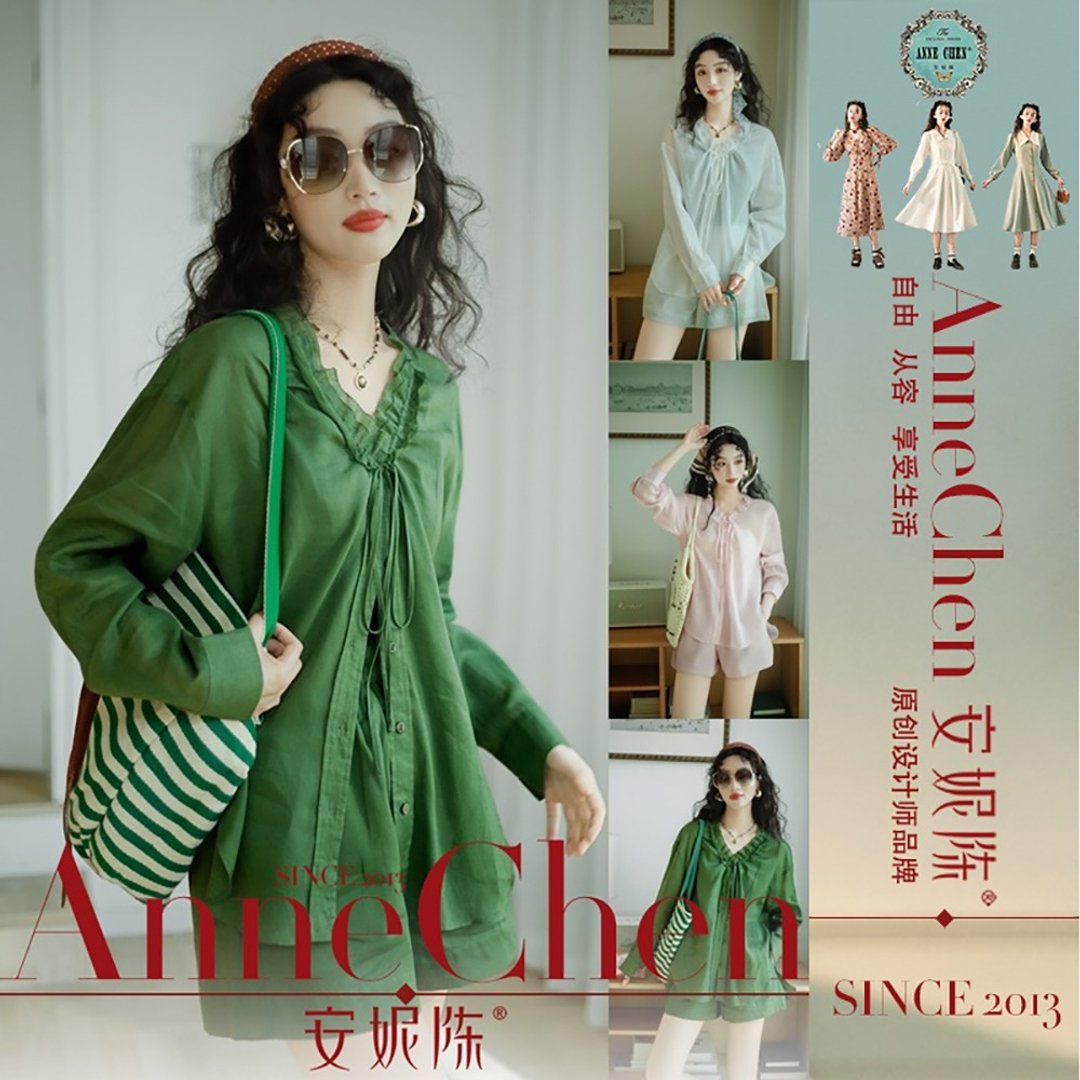 苎麻天丝褶领上衣 - 女装上衣 - 其他材质 多色