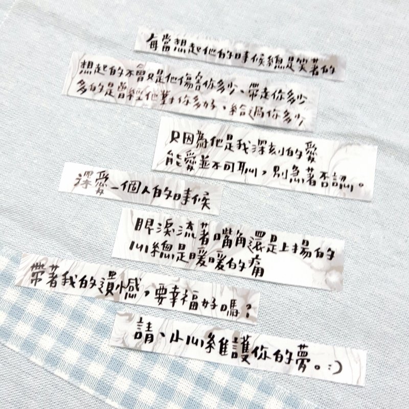 / 那些说出口的、那些没说出口的—给过去 / 透明特殊字手写贴纸组 - 贴纸 - 防水材质 