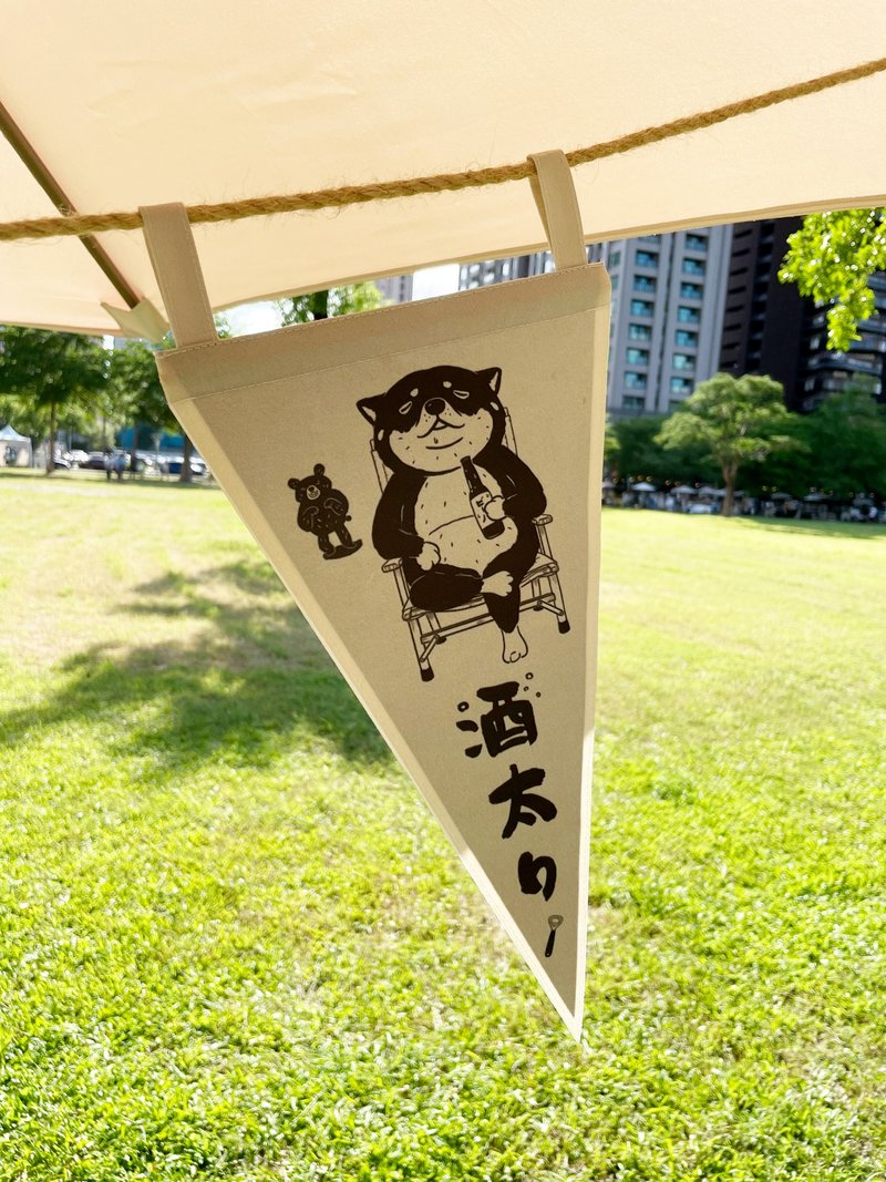 三角旗 -  喝酒发胖系列 - 露营用品 - 聚酯纤维 