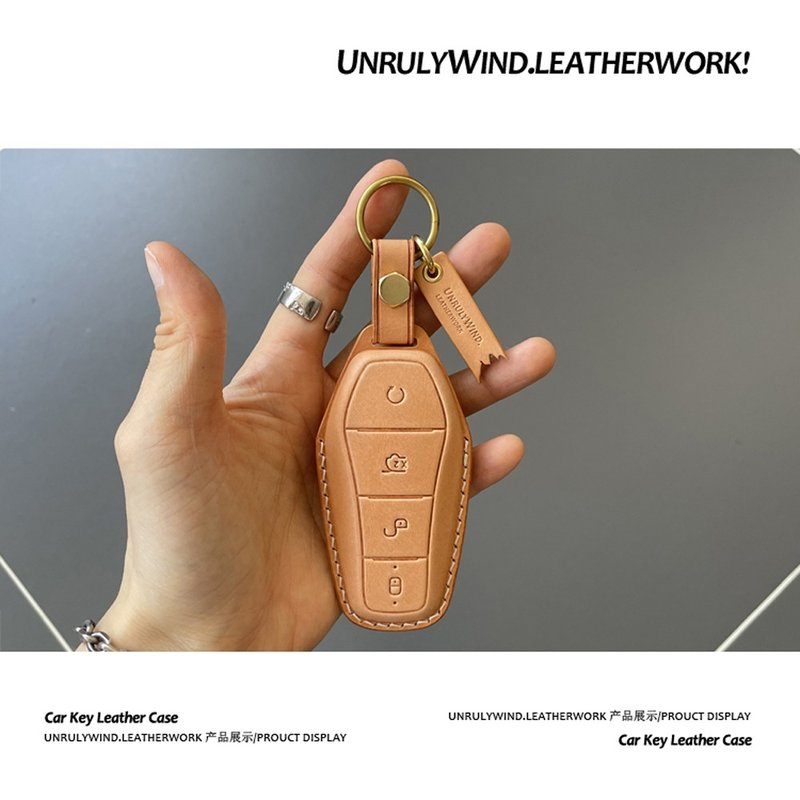 适用比亚迪海豚钥匙套汉宋plus唐dmi秦pro元e2mx byd 意大利牛皮 - 眼镜/眼镜框 - 真皮 