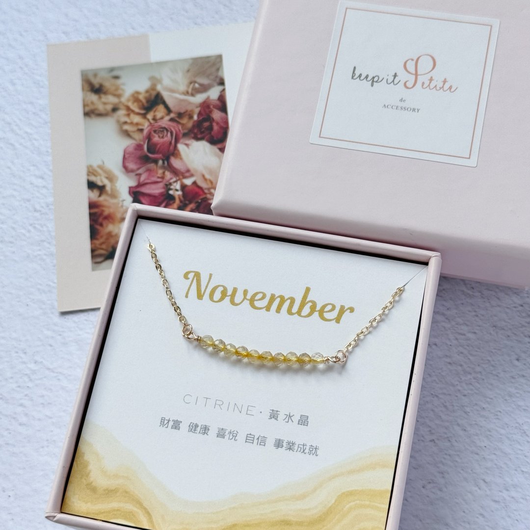 / 诞生石 / 11月生日石 天然水晶项链 镀14K金项链  闺蜜姊妹礼物 - 项链 - 水晶 黄色