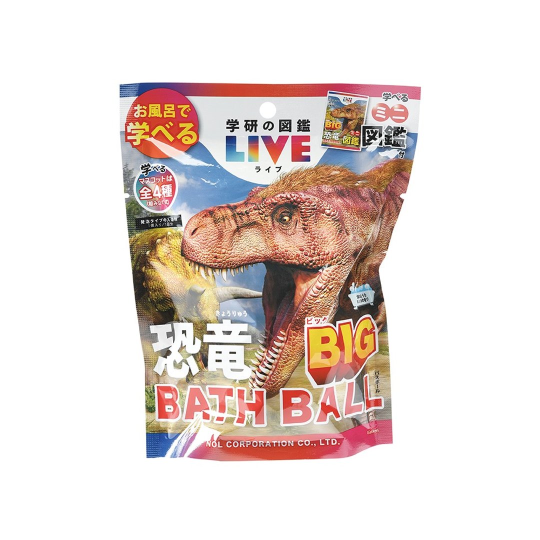 学研的图鉴LIVE:恐龙入浴球-BIG加大版(泡澡球) - 沐浴用品 - 塑料 多色