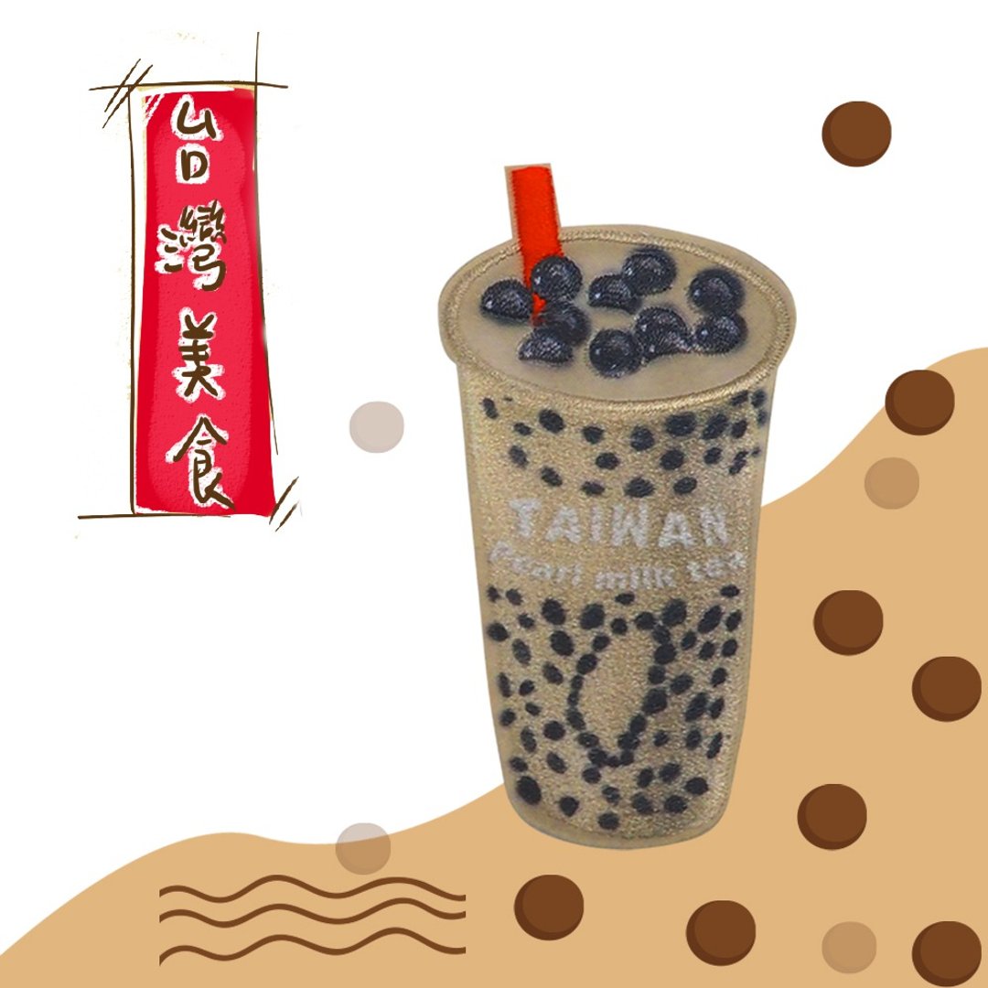 台湾珍奶刺绣贴 - 徽章/别针 - 绣线 