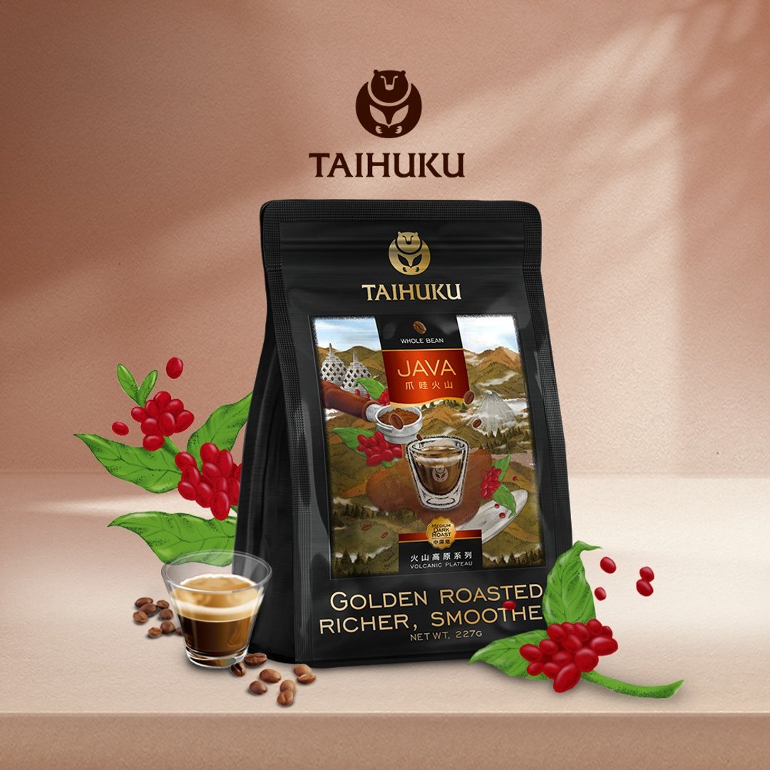 【限时下杀】咖啡豆 原价299 | 爪哇火山咖啡豆 (227g/袋) - 咖啡 - 其他材质 