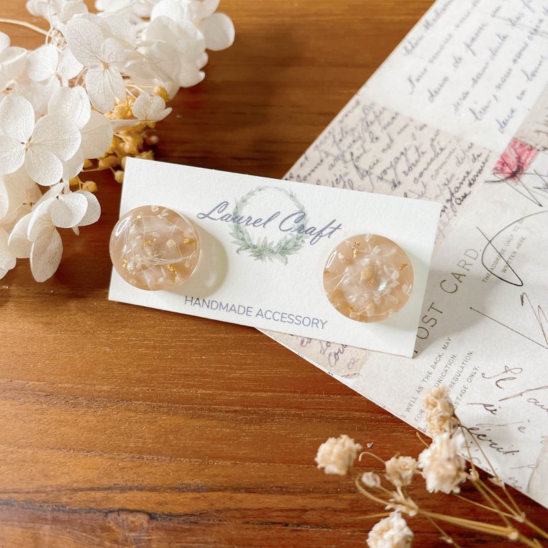 莫兰迪色系 奶茶棕 碎花 大款 925纯银针耳环/无痛耳夹 - 耳环/耳夹 - 植物．花 卡其色