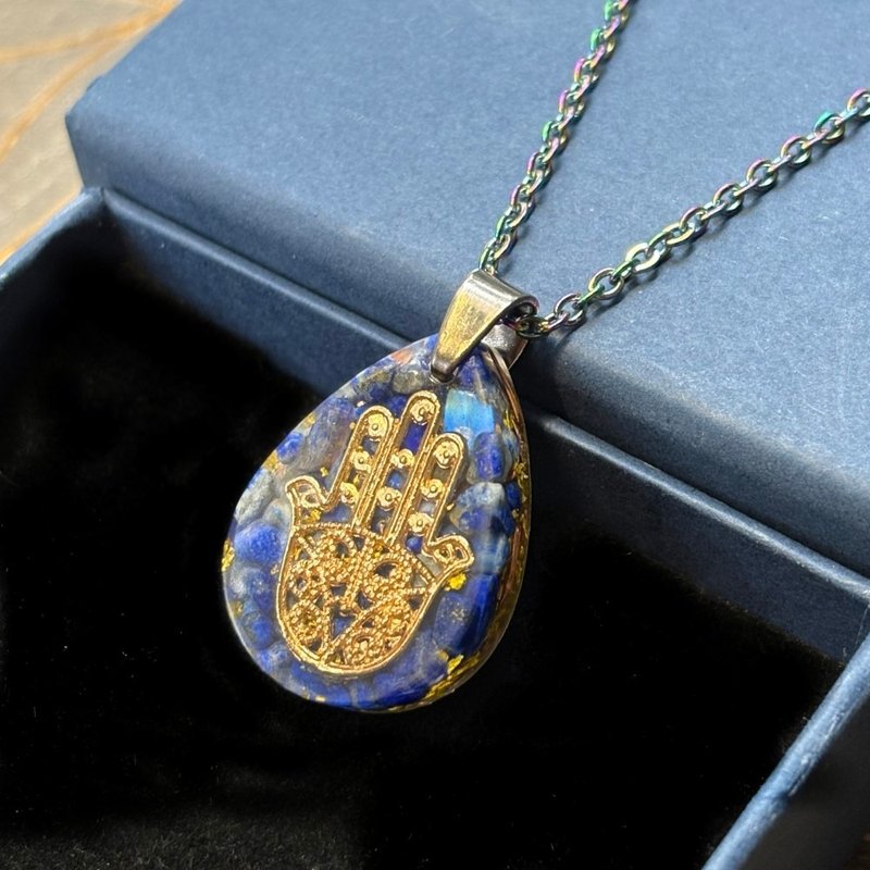 法蒂玛之手奥刚项链 | 青金石 - 项链 - 水晶 蓝色
