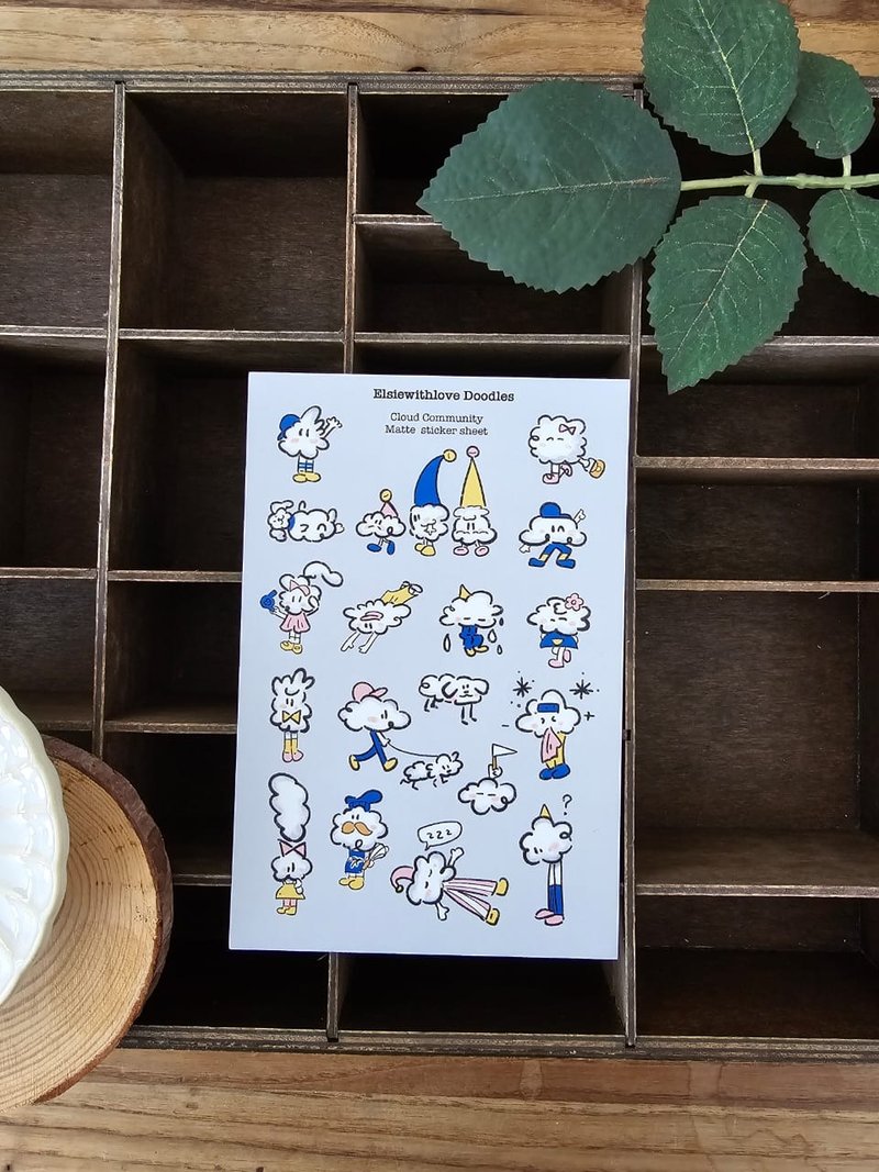 云朵社区贴纸组 - 贴纸 - 其他材质 多色