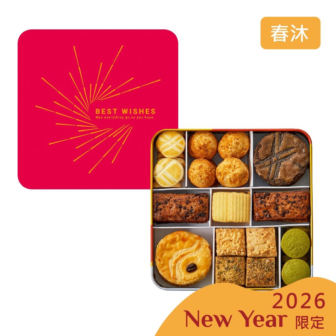 【iCookie私房手作】-春节限定(春沐-庆祝花火) - 蛋糕/甜点 - 纸 红色