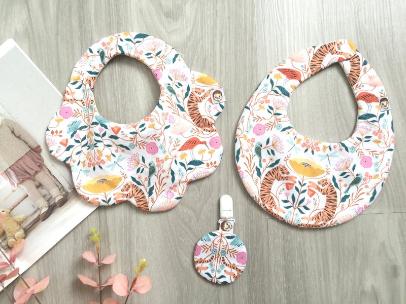 跳舞老虎的花花嘉年华 围兜兜 口水巾 双兜组 - 其他 - 棉．麻 