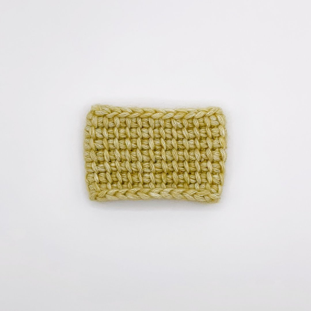 Slimy yarn cup sleeve - brown - 其他 - 聚酯纤维 卡其色