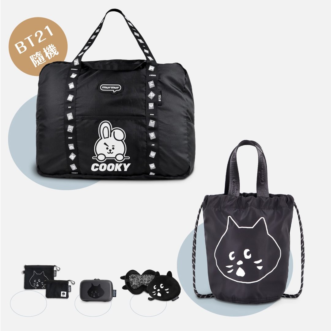 murmur 交换礼物组合 NYA-.BT21 | Pinkoi独家组合商品 - 侧背包/斜挎包 - 聚酯纤维 多色