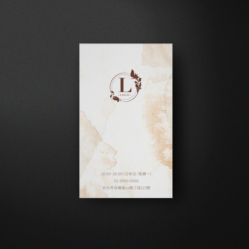 定制单面直式名片【 餐饮・商店 5 】 - 卡片/明信片 - 纸 白色