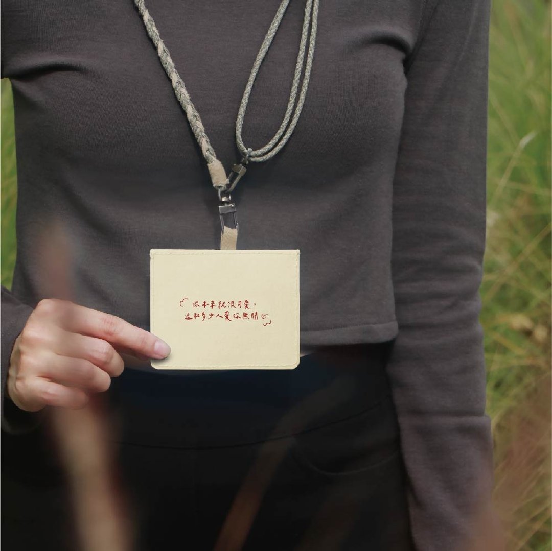 环保多功能水洗牛皮纸卡夹、证件套、零钱夹、分层夹层-文字款(4) - 证件套/卡套 - 环保材料 多色