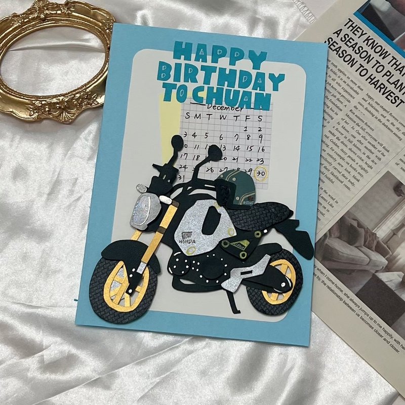 汽车 挡车 机车 定制手工卡片 情人节卡片 生日卡片 情侣礼物 - 卡片/明信片 - 纸 多色