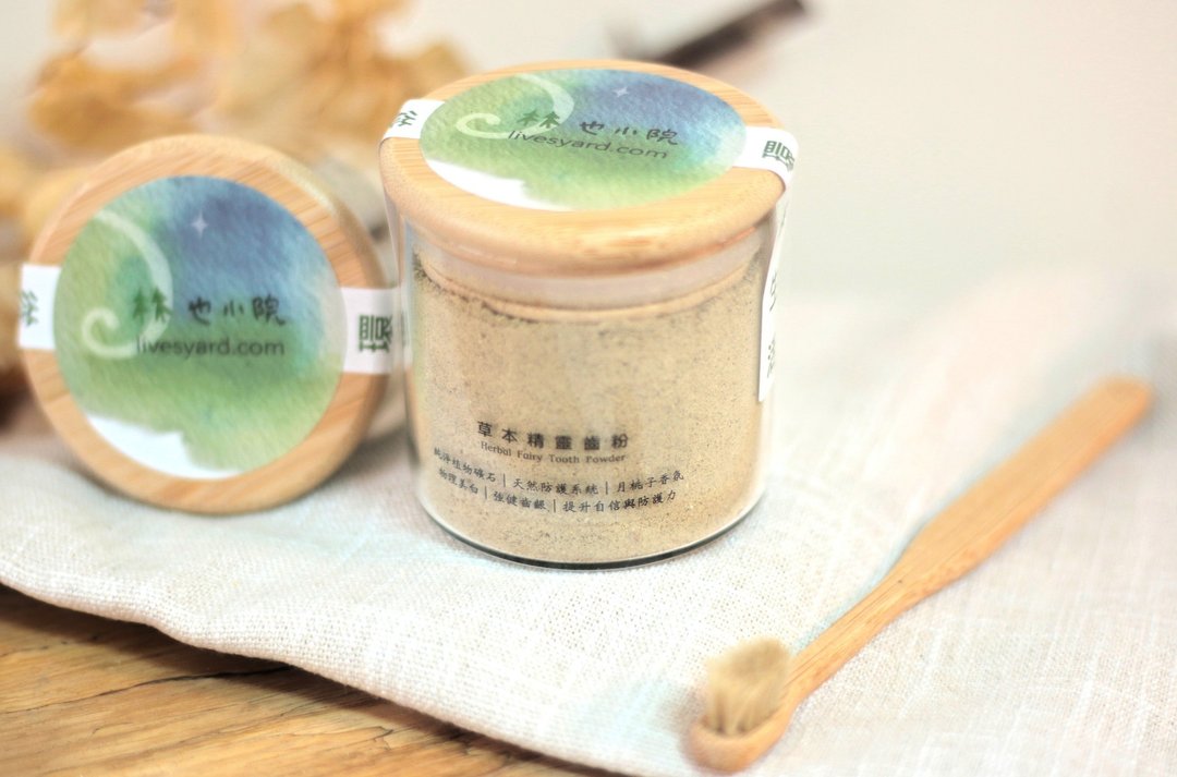 【无塑日常】草本精灵齿粉 Herbal Fairy Tooth Powder -玻璃竹盖 - 牙刷/口腔清洁 - 植物．花 