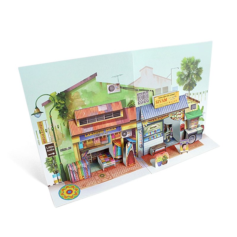 印度街的纱丽和理髪店立体明信片 - 卡片/明信片 - 纸 