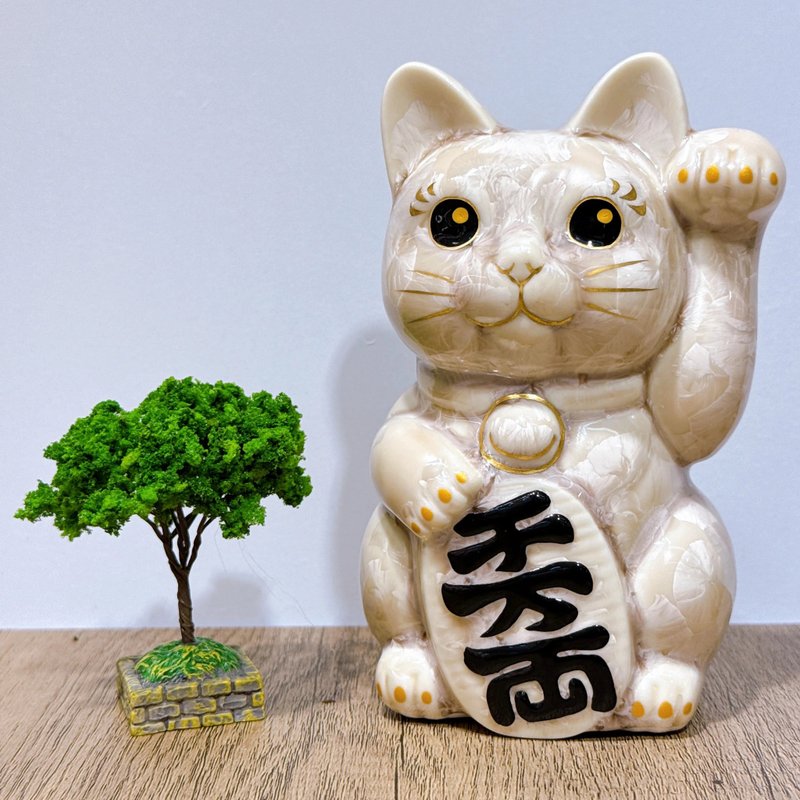 【杏晶千万】日本清水烧招财猫 | 花结晶 杏 千万両 左 - 摆饰 - 瓷 卡其色