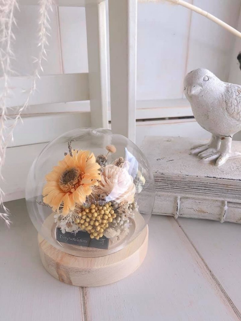 暖阳永生向日葵玻璃球花盅(小) - 干燥花/捧花 - 植物．花 