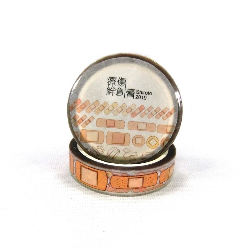 疗伤绊创膏-PET胶带 - 纸胶带 - 塑料 透明