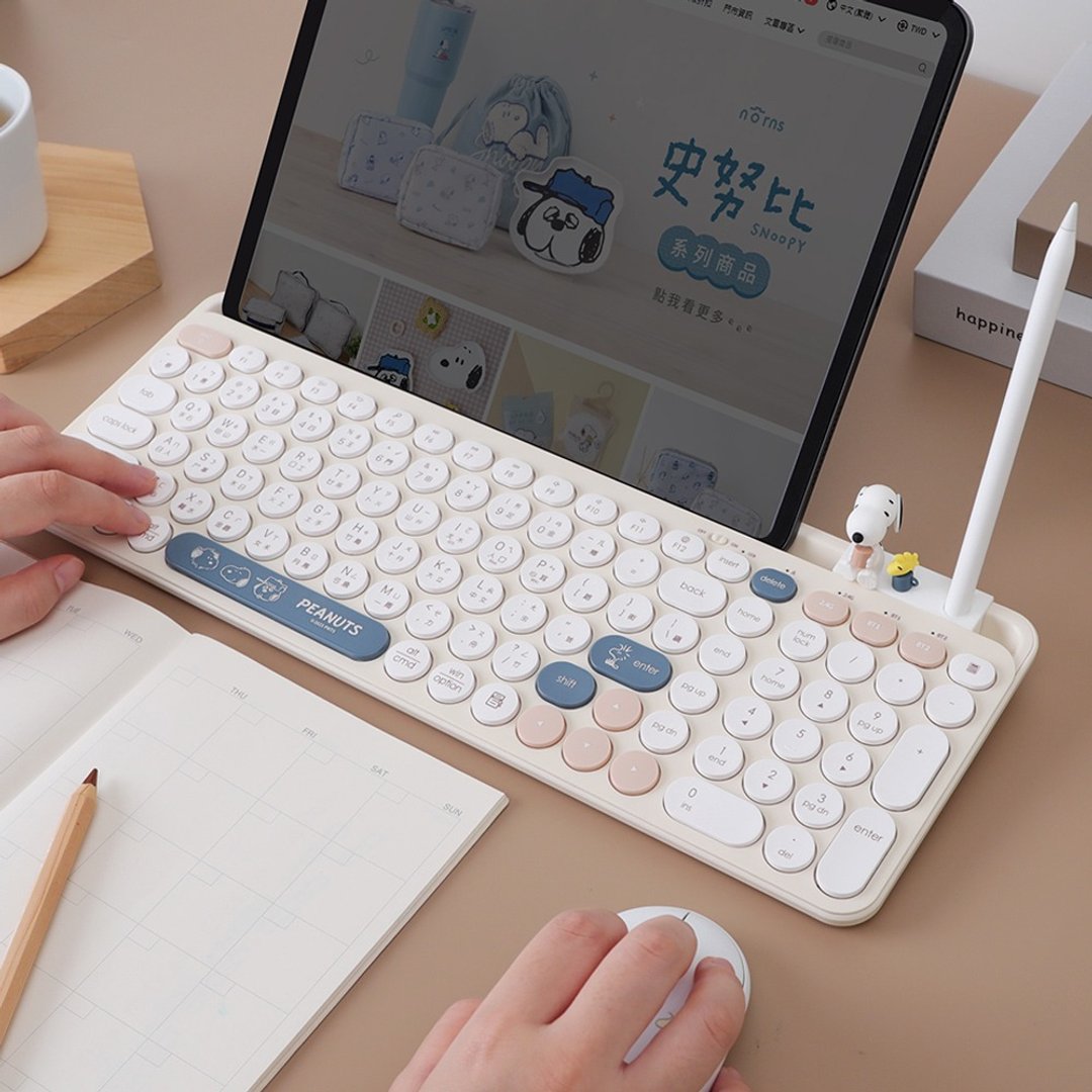 Peanuts 史努比三模无线蓝牙键盘 不含鼠标 - 一键多工 设备配对 - 电脑配件 - 其他材质 多色