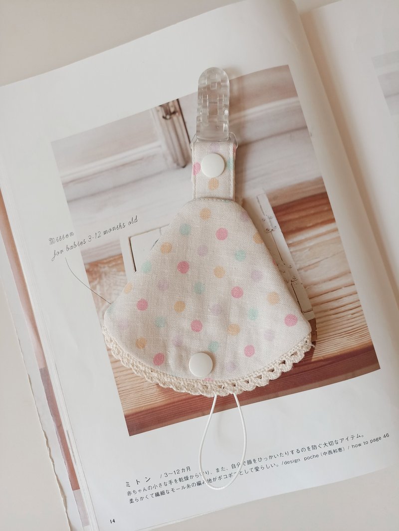 【5日内出货】棉蕾丝二合一奶嘴夹 奶嘴防尘套+奶嘴夹 双重功 - 满月礼盒 - 棉．麻 多色