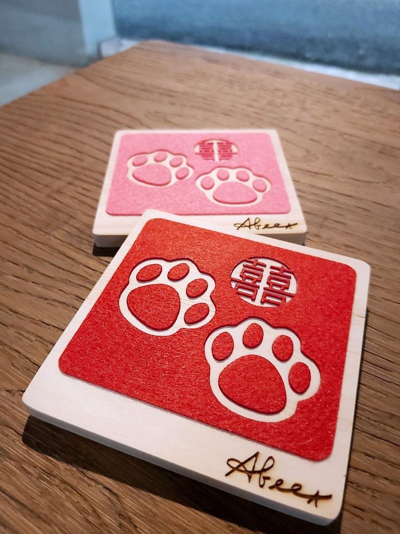 囍 毛小孩 可混搭 - 定制化 结婚礼物  (2入送盒装) - 杯垫 - 木头 红色
