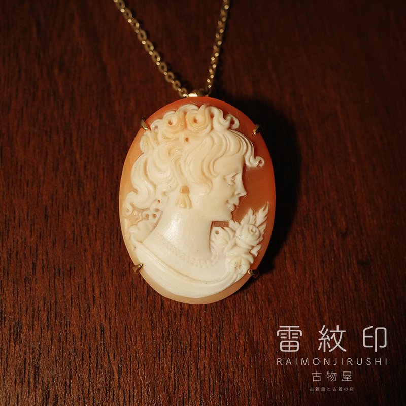 Cameo 贝壳浮雕 纯手工 Vintage 仕女侧颜 古典 古董项链 首饰 - 项链 - 贝壳 橘色