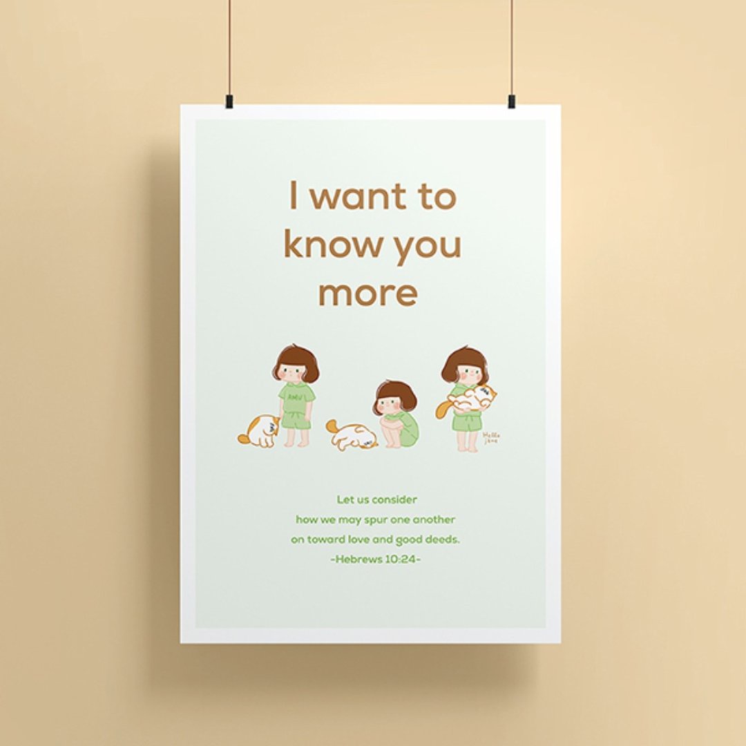 Gracebell系列 Paper Poster 画报 03.More more - 海报/装饰画/版画 - 纸 白色