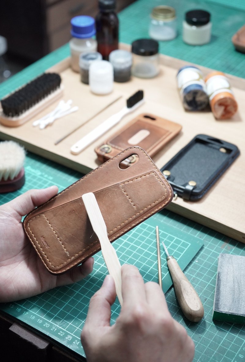 维修保养 - 其他 - 真皮 