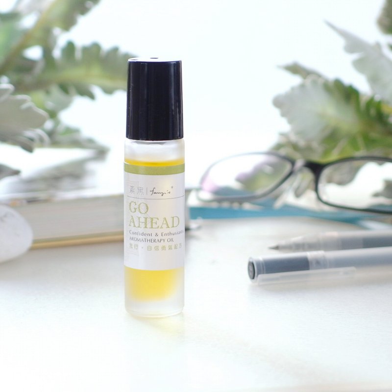 我行Go Ahead 自信勇气配方一素黑 x fairys芳疗油系列 - 香薰/精油/线香 - 精油 绿色