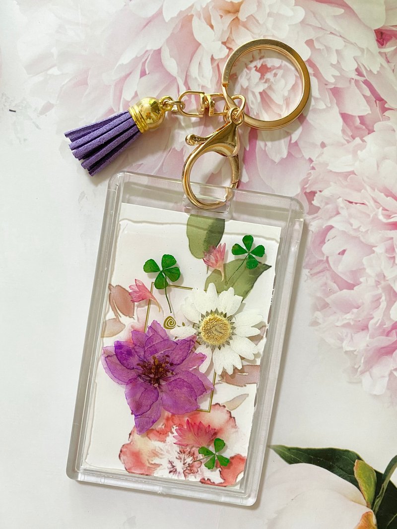 真花押花证件套/识别证/票卡套/悠游卡/八达通 配流苏钥匙圈匙 - 证件套/卡套 - 植物．花 紫色