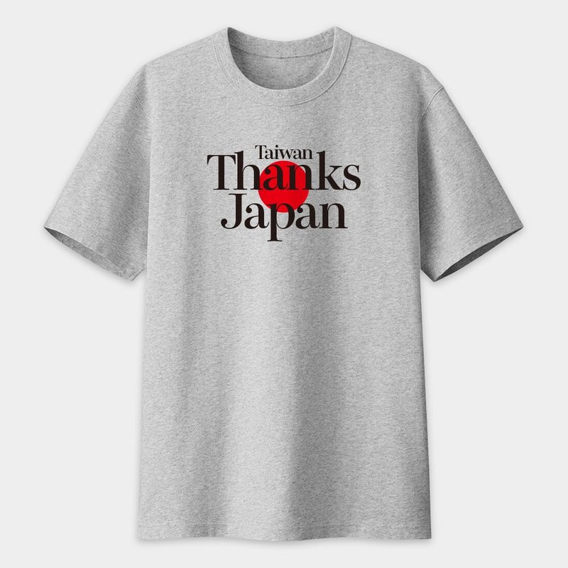 安心出货 Taiwan thanks Japan 中性短袖T恤 灰色 PS125 - 男装上衣/T 恤 - 棉．麻 灰色