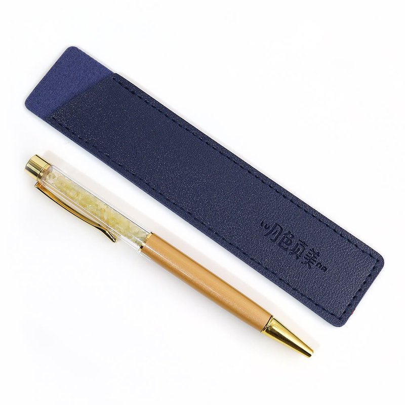 招财黄水晶笔套组 | C08 - 圆珠笔/中性笔 - 其他材质 黄色