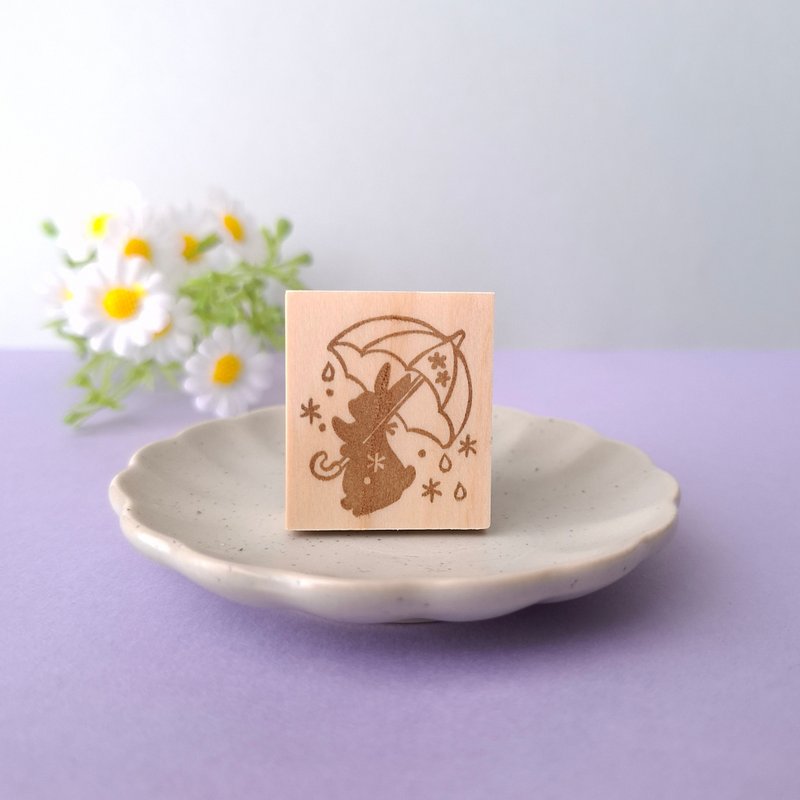 让雨天也变得有趣，撑伞的兔子印章 - 印章/印台 - 橡胶 