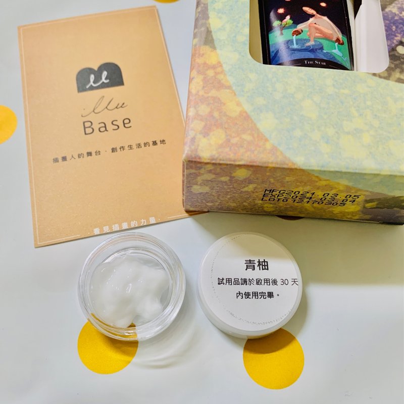 【护手霜简易试用组】8款香氛护手霜小罐分装试用组 - 手足保养 - 浓缩/萃取物 